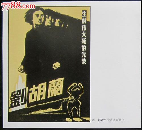 悉尼科技大学学历认证购买